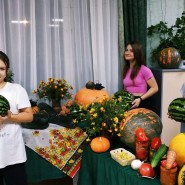«Ай да мы!» фотографии