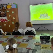 Интерактивное мероприятие, посвященное Международному дню памяти жертв фашизма фотографии