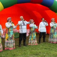 «День текстильщика» фотографии