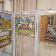 Выставка «Прогулки по усадьбам» фотографии