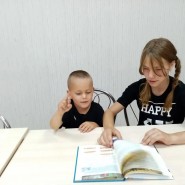 Интеллектуальная игра для детей «День знаний» фотографии