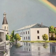Выставка «Эмоции красок» фотографии