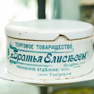 Постоянная и временная экспозиции Каширского краеведческого музея фотографии