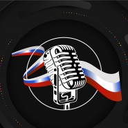 Концерт «Голос города» фотографии