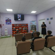 «Герои СВО — наши земляки»: патриотическое мероприятие фотографии