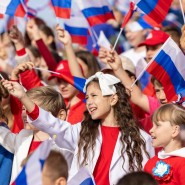 Сетевая акция «Цвета России» ко Дню Государственного флага РФ фотографии