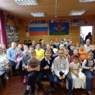 Презентация «Трагедия Беслана» фотографии