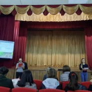 Тематическая беседа «Мир без терроризма» ко дню солидарности в борьбе с терроризмом фотографии