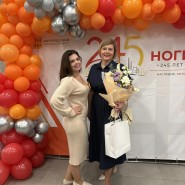 Ногинская детская художественная школа снова на Доске почёта Богородского городского округа - чести удостоена директор НДХШ, Земская Юлия Анатольевна. фотографии