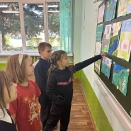 «Подмосковье глазами детей» фотографии