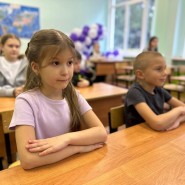 «Видеть сердцем» фотографии