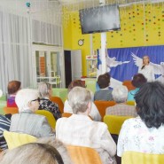 «По страницам истории Подмосковья» — квиз-путешествие фотографии