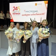Ногинская детская художественная школа снова на Доске почёта Богородского городского округа - чести удостоена директор НДХШ, Земская Юлия Анатольевна. фотографии
