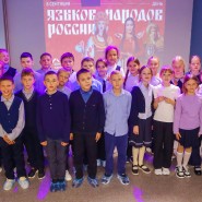 Горькие плоды, сладкой жизни фотографии