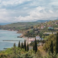 Выставка «Огромный мир открыт и манит» фотографии