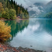 Выставка «Огромный мир открыт и манит» фотографии