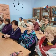 Земля, что дарит вдохновенье фотографии