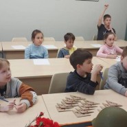 Патриотический квиз фотографии