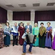 Праздничный концерт «Как молоды мы были », ко Дню пожилого человека фотографии