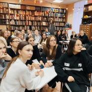 «Вселенная Станислава Лема» – занятие Литературного клуба фотографии