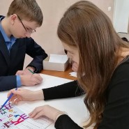 Программа «Фольклорные тропы» фотографии