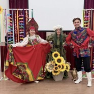 Игровая программа «Магия времени» фотографии