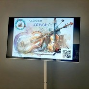 Экскурсия по экспозиции «В поисках звука» фотографии