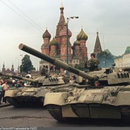 «День танкиста» Праздничная программа фотографии