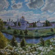 Осенний вернисаж фотографии