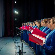 Концерт Камерного хора «Подмосковье» фотографии