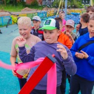«Языки народов мира» фотографии