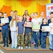 «Осторожно, незнакомец!» — познавательная беседа фотографии