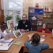 Занятие «Люди труда в былинном эпосе» фотографии