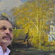 Творческая встреча с Заслуженным художником РФ Петровым В.В. фотографии
