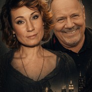 Счастье по приговору фотографии