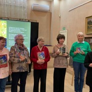 Вечер памяти Виктора Бокова «Падают листья» фотографии