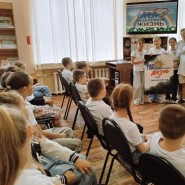 «Наркотики – иллюзия счастья или реальная смерть?» фотографии