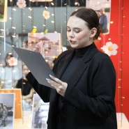 Открытие выставки творческих работ, посвящённой Дню пожилого человека «Золоты годы» фотографии