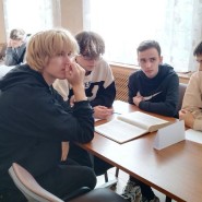 Литературный час «В мире Достоевского» фотографии