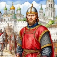 Беседа «Славные сыны Отечества. Дмитрий Донской» фотографии