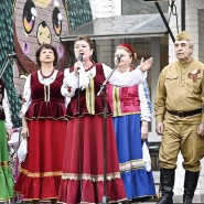 «С днем мудрости, добра и уважения» фотографии