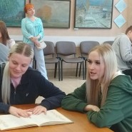 Литературный час «В мире Достоевского» фотографии