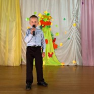 «Спасибо вам за мудрость и тепло» фотографии