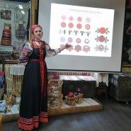 Народная роспись фотографии