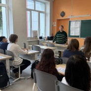 «Истинная национальность - человек» - познавательный час фотографии