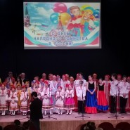V открытый фестиваль национальных культур «Хоровод дружбы» фотографии