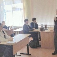 Профилактическая беседа «Книга и газеты вместо сигареты» фотографии