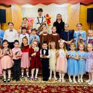 Концерт «Пусть всегда будет мама» фотографии