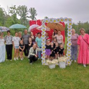Праздничная программа «День бабушек и дедушек» фотографии