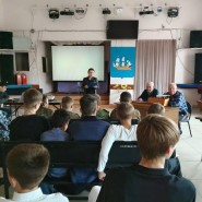 Час экологии «Эко-эрудит» фотографии